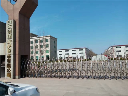 回顧2020年，山東創(chuàng)杰智慧交上了一份滿意的答卷